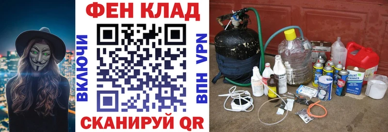 АМФЕТАМИН 97%  Малоархангельск 