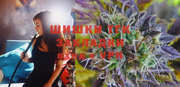 МДМА Аркадак