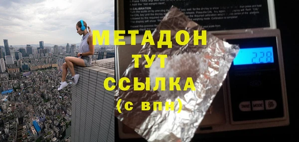 круглые Алзамай