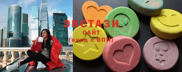 гашиш Армянск