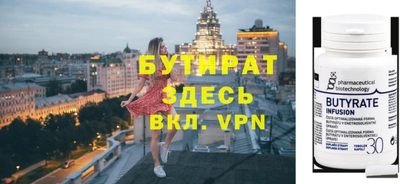 apvp Майский