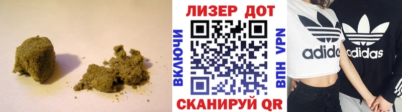 LSD-25 экстази кислота  Малоархангельск 